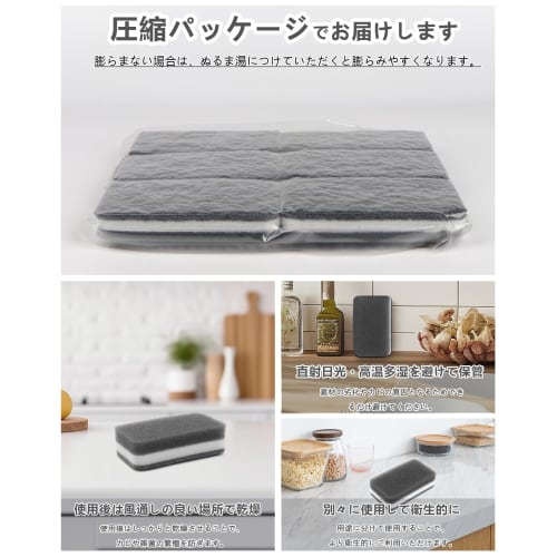 HOMEXCEL Kuchyňské houbičky na mytí nádobí, Balení 6 kusů, Nepoškrábou, Pěnící, Rychlý odtok vody, Neabrazivní, Dlouhý typ (Šedá)