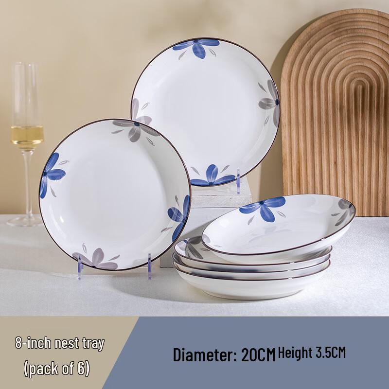 Jun Shiqi Nordic Underglaze Ceramic Dinnerware Set 8-inch Deep Plates, Set of 6