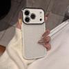 Huse pentru telefoane – Huse tip bumper pentru telefon