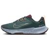 New Juniper Trail 2 Gore Tex Deep Jungle Night Maroon Safety Orange Khaki FB2067-300