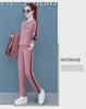Women's Oversized 3-Piece Casual Suit with Vest & Sweater - Spring/Autumn 2023
