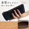 Bag Slim Leather Pencil Large Simple Design for Adults Case Made Only from the Top Surface of Cowhide Zipper Stylish Leather Pencil Case for Genuine
