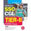 SSCCGL (Combined Graduate Level)  TIERII (PaperI) Exam Guide