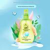 Liu Shen Baby Itch Relief & Mosquito Repellent Floral Spray