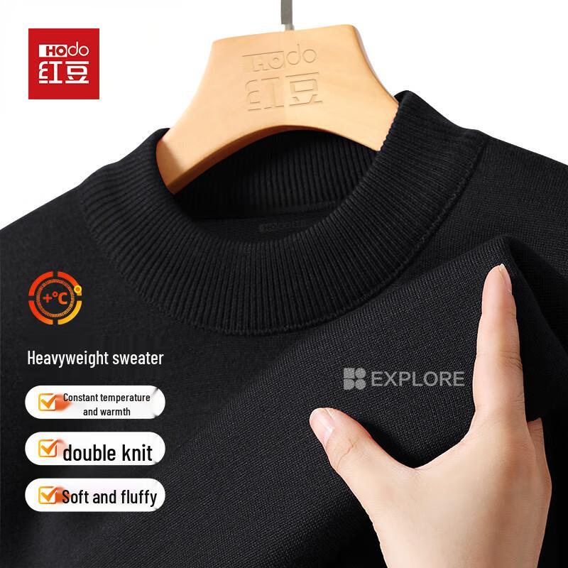Hodo Men's Soft Knit Crew Neck Base Layer Sweater