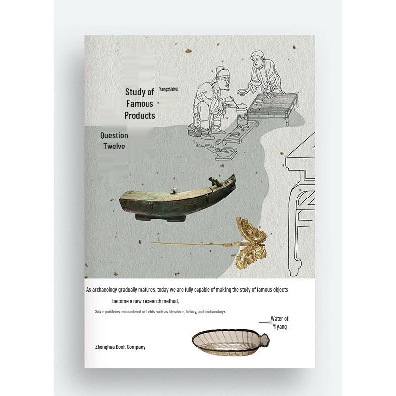 Twelve Essays on Material Culture