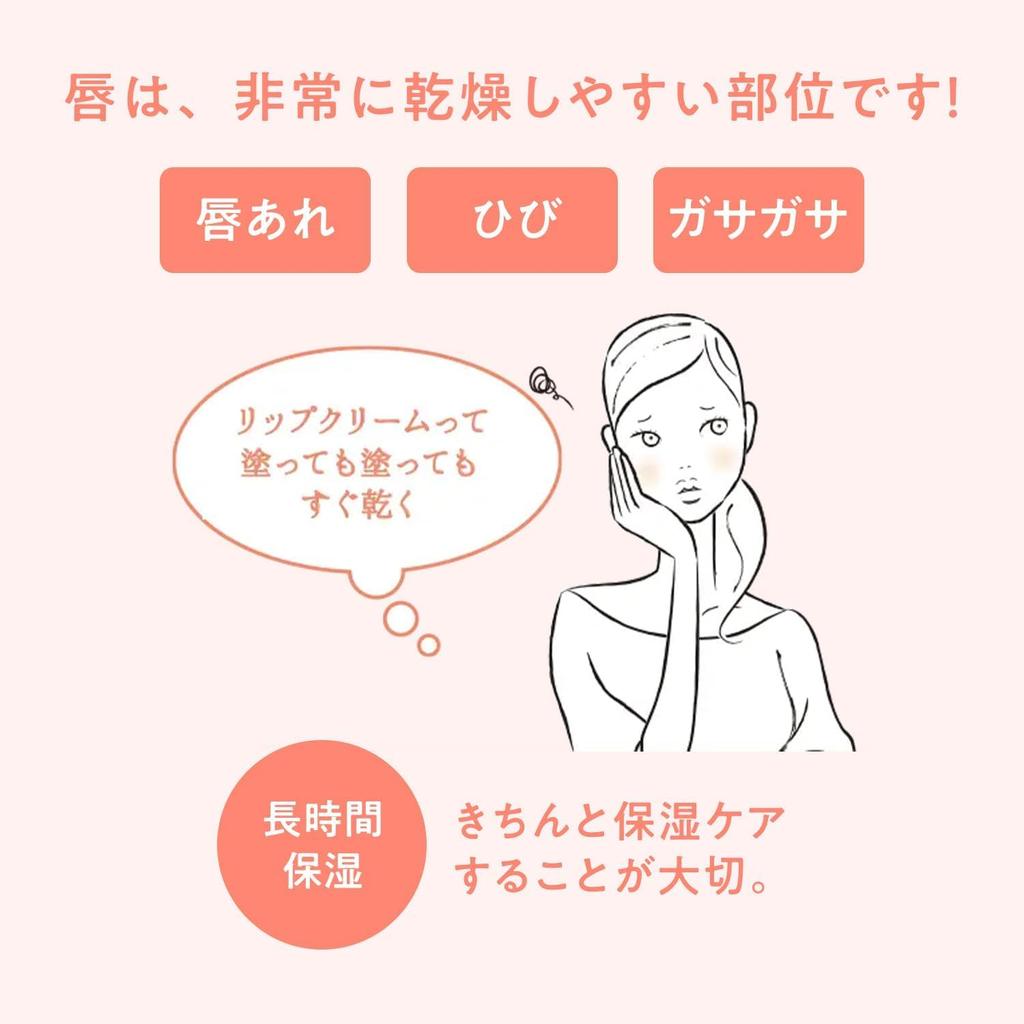 Avene Medizinische Lippenpflege Feuchtigkeitsspendend [Quasi-Arzneimittel]