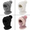 2026 New 4 Colors Available Unisex Autumn Winter Outdoor Warm Pullover Hat, 3-In-1 Fleece Thick Face Protection All-In-One Hat Outdoor Casual Hat