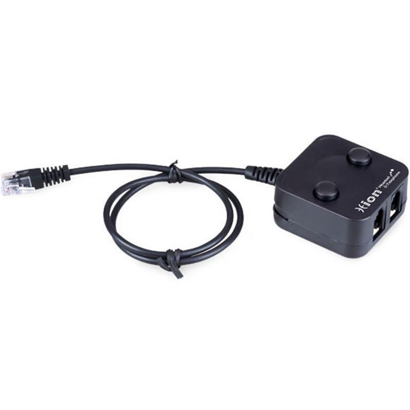 TR12 Call Center Headset Training/Monitoring Adapter (CN Version)