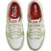 Nike Dunk Anti Slip Wear Resistant Low Top Kids' Skateboarding Shoes Green Sneakers HV6001-101