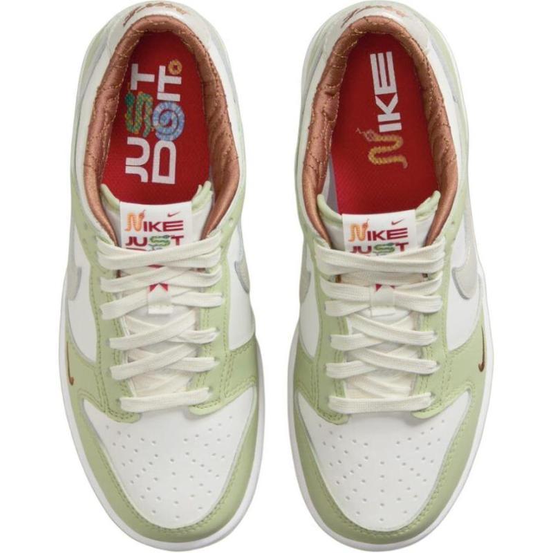 Nike Dunk Anti Slip Wear Resistant Low Top Kids' Skateboarding Shoes Green Sneakers HV6001-101