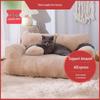 Lezhizhi Four Seasons Washable Cat Sofa Bed