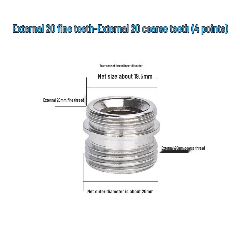 Универсальный медный переходник-аэратор для смесителя