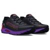 Under Armour Hovr Sonic 6