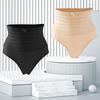 Women Slimming Waist Trainer Butt Lifter Control Panties Wedding Dress Seamless Pulling Underwear Body Shaper Tummy Shapewear