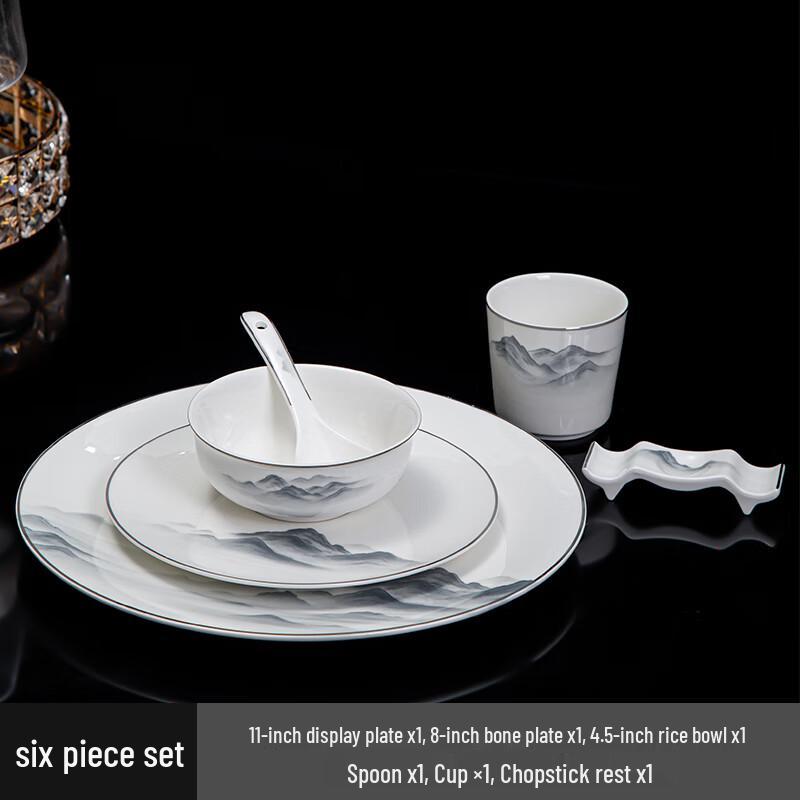 Ru Han New Bone China Tableware Set