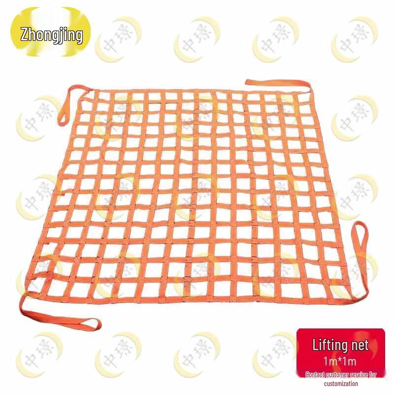 Nylon Rope Marine & Container Lifting Cargo Net