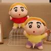 Cute Crayon Shin-chan Cartoon Plush Doll Toy Gift