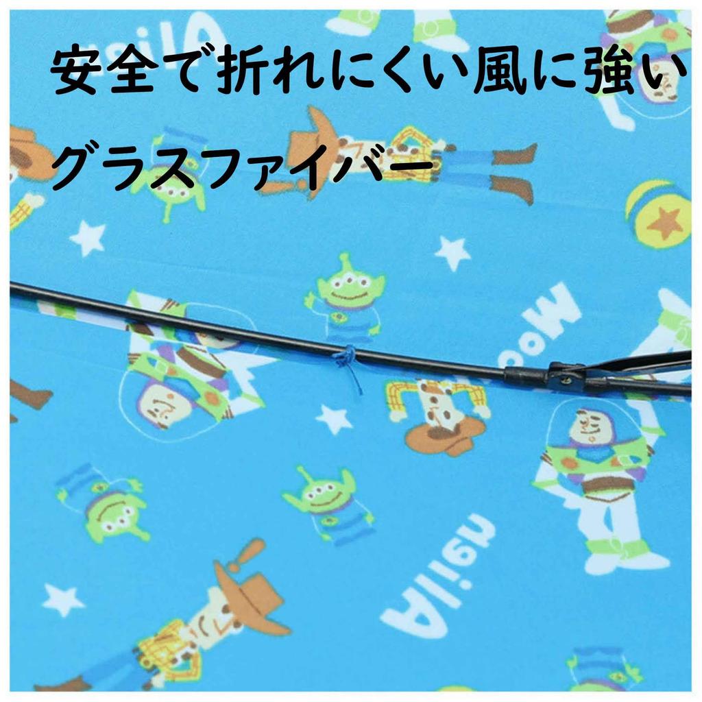 Basic Standard Long Umbrella with Transparent Window 50cm One Touch Jump Umbrella Durable Lightweight Fiberglass Bone Cute Character Snoopy Pink