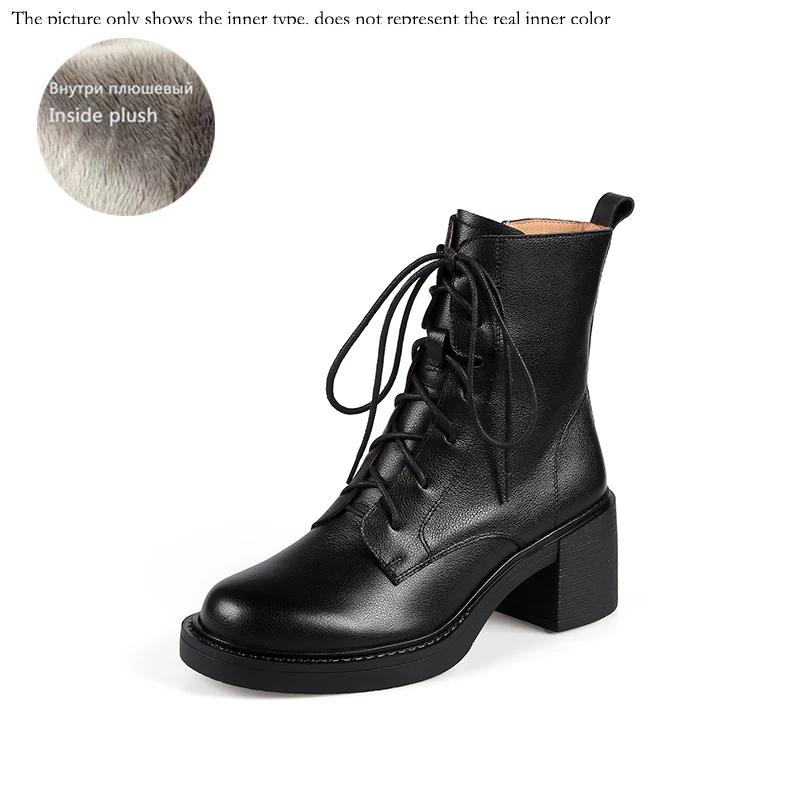 

Fashion 2025 Winter Genuine Leather Women Boots Round Toe Thick Heel Lace Up Fashion Ankle Boots Retro Boots Platform Shoes Heels Grown 34