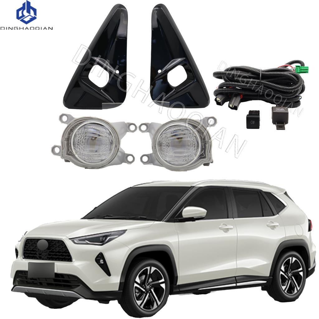 1 Set Fog Lights Headlight For Toyota YARIS CROSS 2024 2025 LED Fog Lights Car Fog Lamp Kit With Harness Bulb Switch