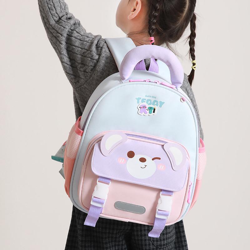 Tier-Rucksack für Kinder aus atmungsaktivem Nylon für Kindergarten und Schule