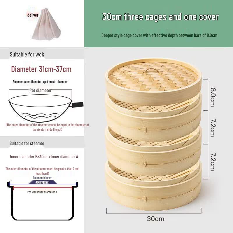 Traditional Bamboo Steamer Set