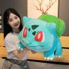 Cute Big Size Pokemon Plush Toy Stuffed Lapras Dragonite Dragonair Doll Throw Pillow Hug Plushies Christmas Gift