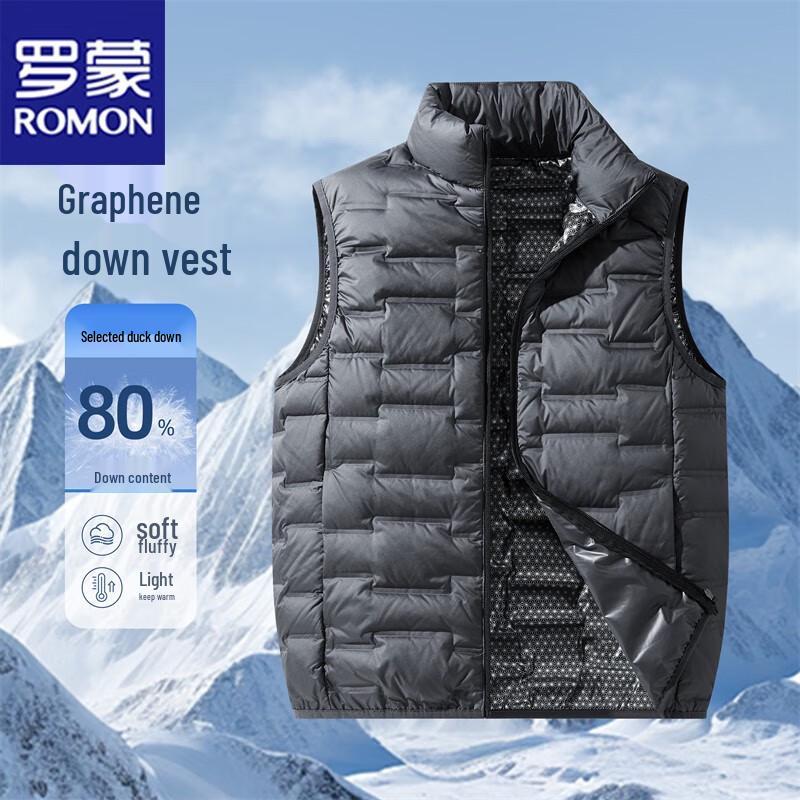 ROMON Men's Graphene Warm Stand Collar Down Vest