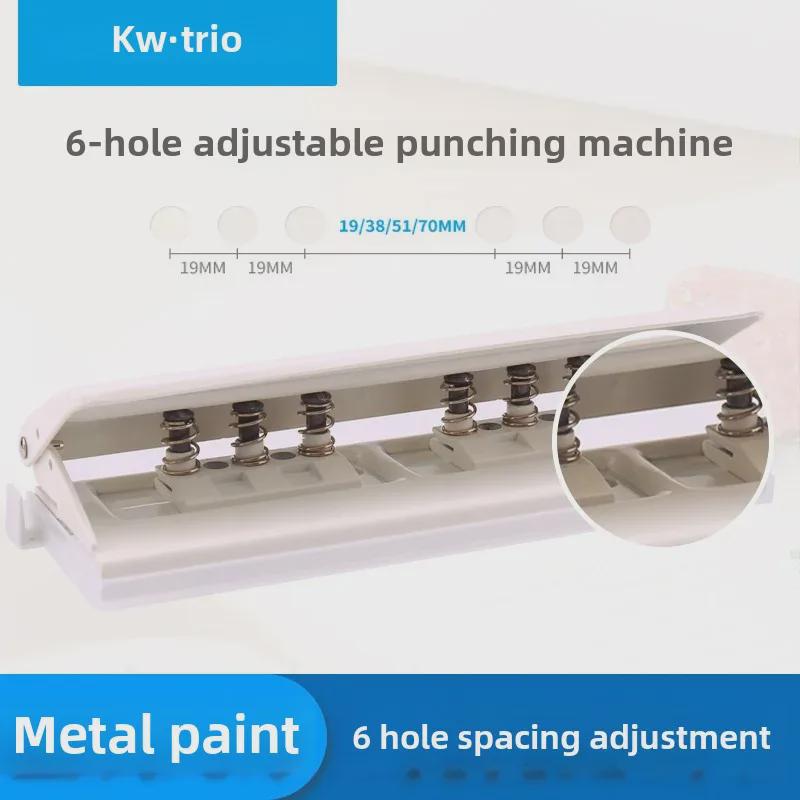 Kedeyou 9170 Adjustable 6-Hole Punch for Loose-Leaf Paper