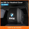 -Ice Silk Car Headrest Cover Seat Headrest Neck Pillow Cover Accessories For BMW 5 Series X3 X5 F10 F30 F25 F15 G20 G60 G30 G32