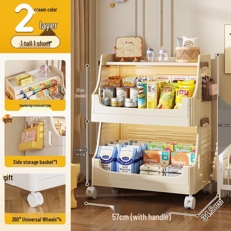 Folding Storage Cabinet for Kids - Wardrobe, Clothes Organizer, Toy & Snack Shelf