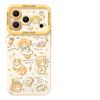 Bread kitten for apple 17 mobile phone case iphone16 new pro cute 15 cartoon max female 14