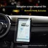 Tempered Glass Screen Protector for Xiaopeng G6/P5/P7/G3i Navigation System (22-23 Models)