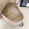 Schoolbag Sweet Girl Schoolbag College Style High School Student Backpack New Treasure Backpack Female