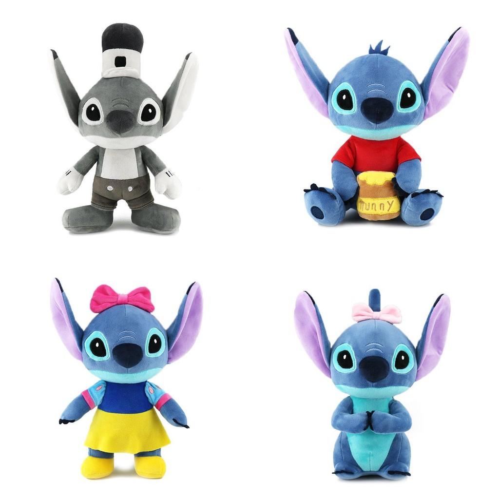 Disney Lilo Stitch Plush Doll Toy Super Soft Huggable For Kids Of All Ages