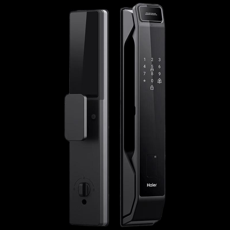 Haier Smart Facial Recognition Fingerprint Door Lock