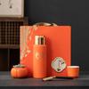 Stainless Steel Thermos Cup, Tea Set, Corporate Event Souvenir, Business Practical Gifts for Customers, Teachers, Festivals
