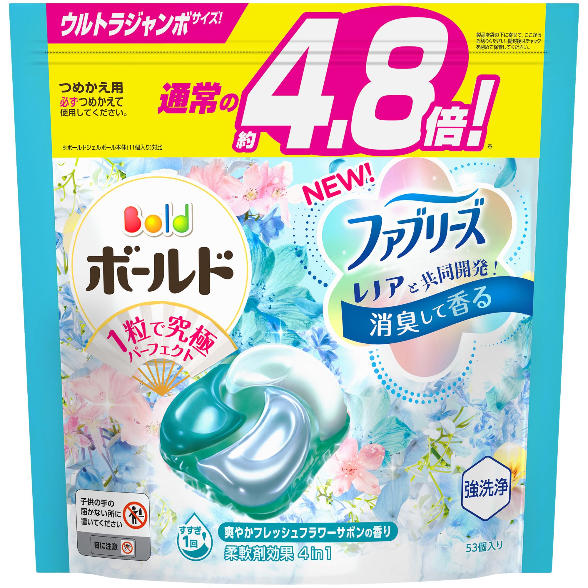 

Bold Laundry Detergent Gel Ball 4D Fresh Flower Soap Refills (53 count)