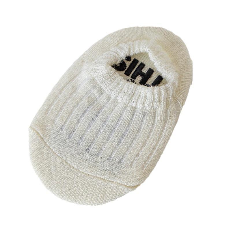 Infant Non-slip Floor Socks for Boys & Girls, Combed Cotton, Ages 0-3 Years, Ideal for Spring & Autumn.