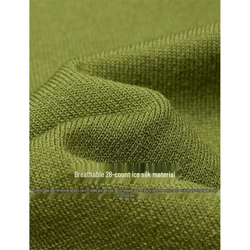 INMAN Summer Embroidered Knit Top