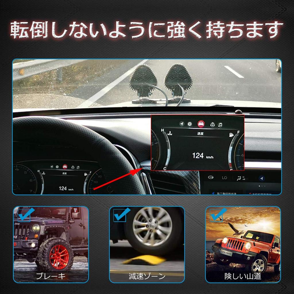 Chelhead Magnetic Base Mounting Bracket for LED Work Strong Magnetic Light Suitable for LED Work Set of Includes Rubber Lights, M-Type Stand, Bar,