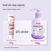 Shuke Baby Kids Anti-Cavity Fluoride Toothpaste