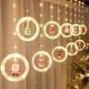 Christmas Lights, 10 Tree Lights 120 LED Christmas Decorations Indoor, Battery Operated Christmas Window Lights 9.84 ft Waterproof String Light (Warm