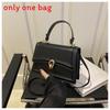 Retro Stylish Pu Mini Square Bag With Lock Closure For Casual Daily Use