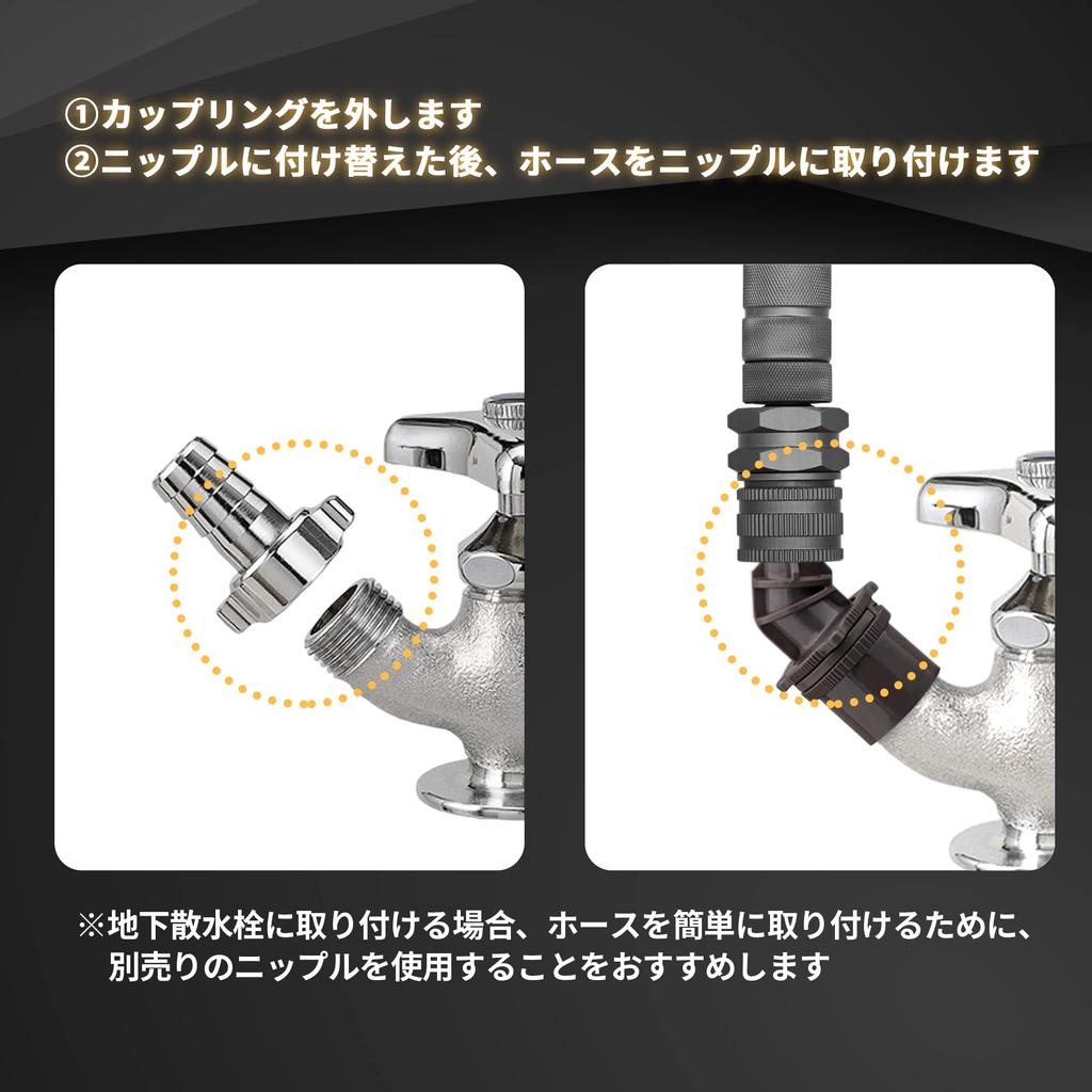 TheFitLife Stainless Steel Watering Hose, Durable, for Car Washing, Garden, and Outdoor Watering (5m)