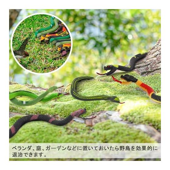 KALOLINNA Snake Toy Set of 6 Realistic Rubber Snake Toy Rubber Real Prank Goods for Cats and Birds