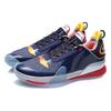 LiNing Blitz 7 Premium Cushioning, Slip Resistant, Abrasion Resistant, Rebound Low Top Basketball Shoes Men's Blue Gray ABAQ065-4