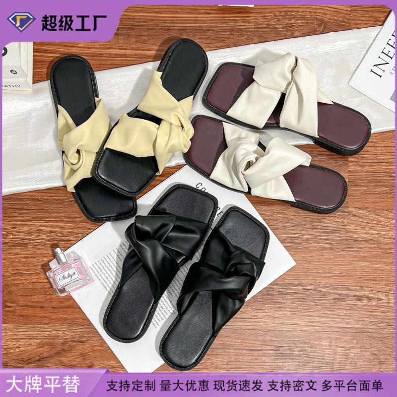 Grape Mother Summer New Temperament Wear Flat Bottom Sandals Fairy Wind Cross Word with Korean Version Square Head Slippers Woman