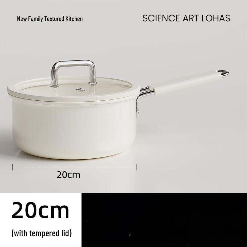 Yoshida Craftsman Ceramic Non-stick Milk Pot